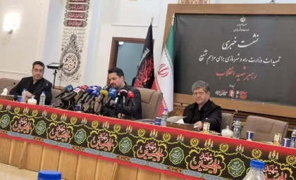 محدودیت‌های پروازی دو فرودگاه تهران در روزهای تشییع