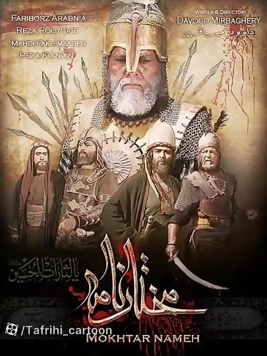 راز همراه نشدن امام سجاد (ع) با قیام حره | چرا امام سجاد (ع) رهبری این قیام را بر عهده نگرفت؟ | ناگفته های یک تصمیم تاریخی / پشت پرده موضع امام سجاد (ع) درباره قیام حره | چرا امام سجاد (ع) وارد این قیام نشد؟ | پاسخ به پرسشی که بارها مطرح شده است / تصمیم تاریخی امام سجاد (ع) در قیام حره | چرا امام سجاد (ع) رهبری یا تأیید عملی این قیام را نپذیرفت؟ | روایتی متفاوت از یک واقعه مهم تاریخ اسلام