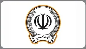 شعب کشیک بانک سپه اعلام شد | ساعت کاری بانک سپه در روزهای ۱۳، ۱۴ و ۱۶ تیر ۱۴۰۵ | فهرست شعب فعال تهران
