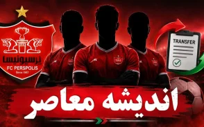 وضعیت پرسپولیس در نقل و انتقالات | بازیکنان جدید پرسپولیس مشخص شدند | واکنش محمد نوری به شرایط سرخپوشان
