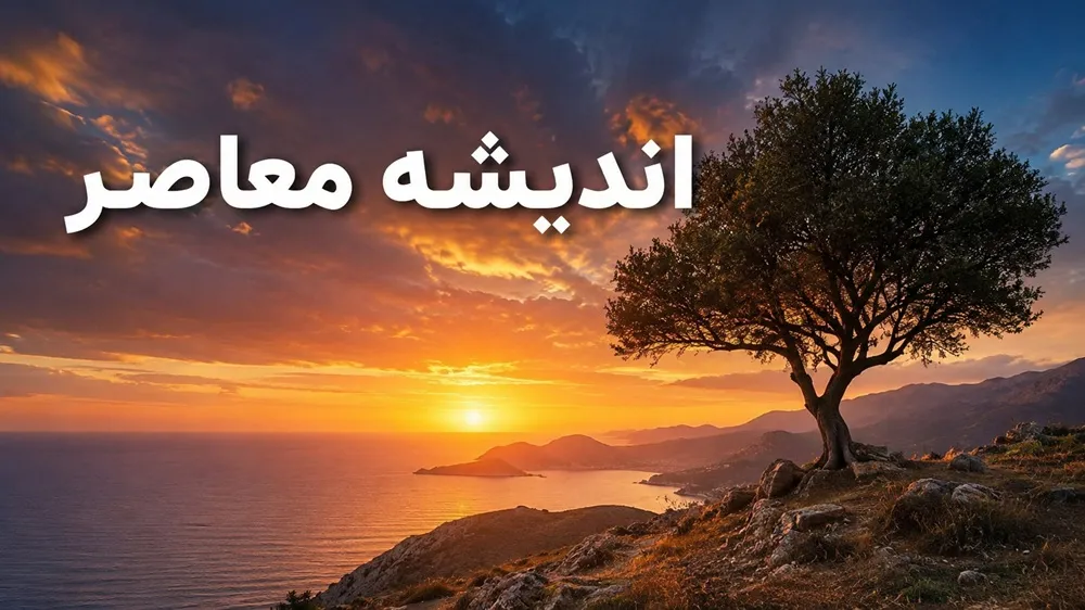 هوای قم فردا یکشنبه ۴ مرداد ۱۴۰۵؛ روزی آفتابی و گرم / بیشینه دما ۴۰ درجه / وزش باد ملایم شرقی / پیش‌بینی دقیق ساعتی