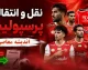 نقل و انتقالات پرسپولیس داغ شد | 3 خرید جدید در راه سرخ ها | رونمایی بزرگ بعد از انتخاب تارتار