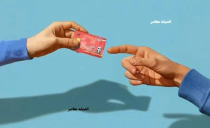 صدور فوری کارت سوخت وارد فاز جدید شد؛ متقاضیان برای دریافت سریع کارت سوخت این مراحل را انجام دهند / خبر مهم درباره کارت سوخت؛ روش جدید صدور فوری اعلام شد، متقاضیان از این فرصت جا نمانند / تغییر بزرگ در صدور کارت سوخت؛ راهنمای کامل اقدامات لازم برای دریافت فوری کارت سوخت در روش جدید
