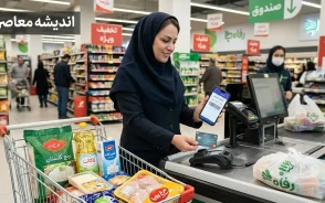 مبلغ کالابرگ تیر ۱۴۰۵ اعلام شد | زمان واریز کالابرگ تیر | جدول زمان بندی شارژ بر اساس کد ملی