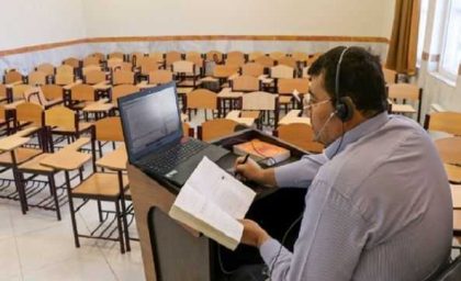 نحوه برگزاری کلاسهای تابستانی ـ تقویتی متوسطه‌ها اعلام شد
