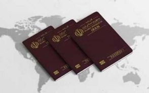 سریع‌ترین راه دریافت پاسپورت زیارتی؛ ثبت‌نام آنلاین ۷۲ ساعته در پلیس من و سخا + شرط یکروزه