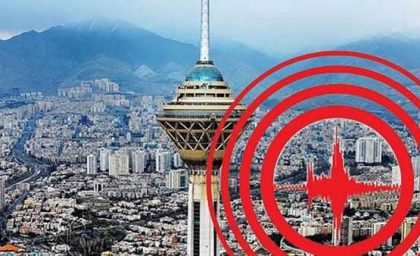 تهران روی ۲۷ گسل فعال؛ کدام مناطق مسکونی بیشترین خطر زلزله را دارند؟ + نقشه مناطق امن