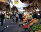 خبر داغ تعطیلی میادین میوه و تره‌بار تهران/ تغییر ناگهانی در فعالیت میادین میوه و تره‌بار پایتخت/ پاسخ به سوال مهم شهروندان درباره باز بودن بازارها