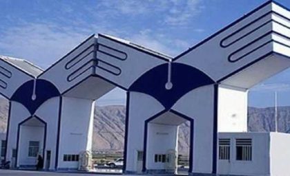 راهنمای کامل دریافت تاییدیه تحصیلی دانشگاه آزاد اسلامی؛ از ثبت نام در سامانه estelam.iau.ir تا دریافت فایل نهایی