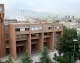 زمان ثبت‌نام پذیرفته‌شدگان دکتری دانشگاه شریف اعلام شد؛ جزئیات ثبت‌نام ورودی‌های ۱۴۰۵-۱۴۰۶ / مدارک لازم و مراحل ثبت‌نام را ببینید