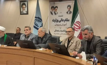 خبر مهم برای بازنشستگان؛ وزیر آموزش و پرورش از پیگیری تامین اعتبار اصلاح احکام خبر داد / احکام بازنشستگان دوباره زیر ذره بین؛ تکلیف اصلاح احکام و مطالبات فرهنگیان چه می شود؟ 