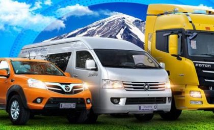 قیمت جدید محصولات ایران خودرو دیزل در تیر ۱۴۰۵ اعلام شد + جدول کامل قیمت کشنده‌ها، کامیون‌ها و اتوبوس‌ها