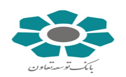 سامانه‌های اینترنت بانک توسعه تعاون؛ از مدرن تا مجازی + راهنمای ورود به ttbank.ir و vb.ttbank.ir