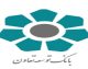 سامانه‌های اینترنت بانک توسعه تعاون؛ از مدرن تا مجازی + راهنمای ورود به ttbank.ir و vb.ttbank.ir