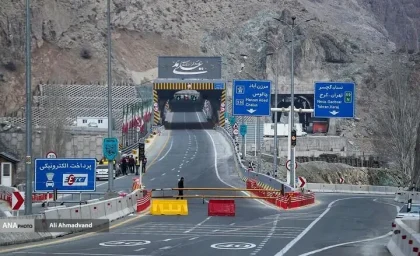 محدودیت تردد جاده کندوان و آزادراه تهران ـ شمال جمعه ۳۰ مرداد ۱۴۰۵؛ زمان اجرای محدودیت و مسیرهای جایگزین / زمان محدودیت تردد در جاده کندوان و آزادراه تهران ـ شمال؛ جزئیات کامل برنامه ترافیکی جمعه ۳۰ مرداد