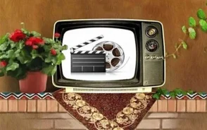 جدول پخش فیلم‌های سینمایی امروز جمعه ۳۰ مرداد / تلویزیون چه فیلم‌هایی برای مخاطبان تدارک دیده است؟