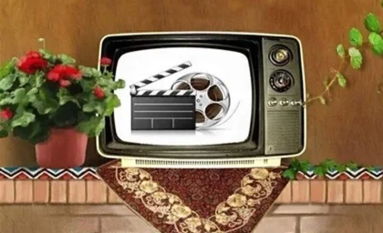جدول پخش فیلم‌های سینمایی امروز جمعه ۳۰ مرداد / تلویزیون چه فیلم‌هایی برای مخاطبان تدارک دیده است؟