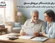 راهنمای دریافت فیش حقوقی بازنشستگان نیروهای مسلح با کد ملی و شماره شناسایی ۱۳ رقمی از سامانه esata.ir