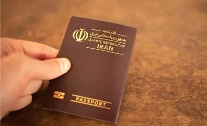 خبر مهم مجلس درباره گذرنامه؛ اعتبار گذرنامه‌ها ۱۰ ساله می‌شود / افراد بالای ۱۵ سال دیگر هر ۵ سال نیاز به تمدید ندارند؟ + جزئیات