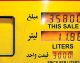 تصمیم سرنوشت‌ساز درباره بنزین؛ آیا دولت پزشکیان قیمت سوخت را تغییر می‌دهد؟ / معمای بنزین بالاخره حل می‌شود؟ پشت پرده تصمیم سخت دولت برای اصلاح قیمت سوخت / هشدار درباره آینده بنزین؛ چرا کارشناسان اصلاح قیمت سوخت را اجتناب‌ناپذیر می‌دانند؟