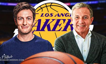 گران‌ترین خرید تاریخ ورزش؛ مبلغ نجومی برای لیکرز/ فامیل ترامپ وارد NBA می‌شود!