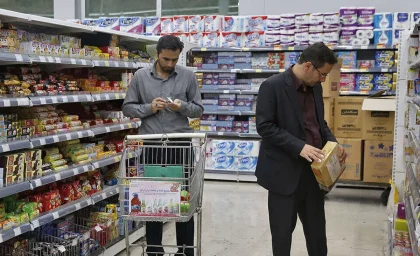 رفتید عراق و پیامک حذف کالابرگ گرفتید؟ پاسخ مهم وزارت کار را بخوانید / سفر اربعین، کالابرگ را قطع می‌کند؟ تکلیف زائران عتبات روشن شد / خبر مهم برای یارانه‌بگیران؛ کالابرگ مسافران عتبات حذف نمی‌شود + راهکار رفع مشکل
