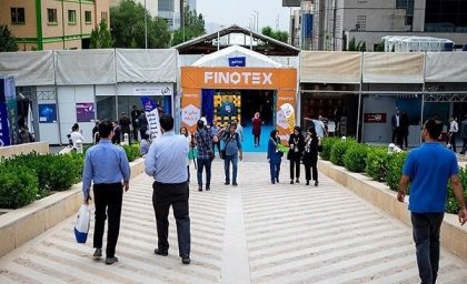 فن‌بازار ملی ایران با دست پر به اینوتکس ۱۴۰۵ می‌آید؛ ۴ برنامه ویژه برای اتصال فناوری و صنعت / اتفاق مهم در اینوتکس ۱۴۰۵؛ فن‌بازار برای شناسایی نیازهای فناورانه صنایع وارد میدان شد / ۴ برنامه جذاب فن‌بازار ملی در اینوتکس؛ از نیازهای صنعتی تا تورهای فناوری