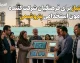 اختصاص ۵۰ امتیاز ویژه به فرهنگیان در آزمون استخدامی پتروشیمی + جزئیات کامل فرآیند جذب