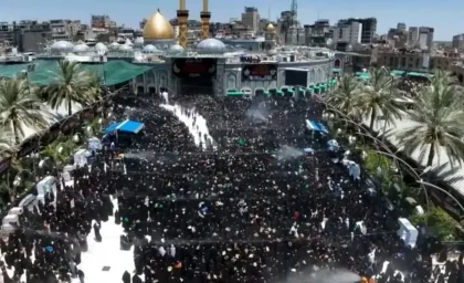 دمای هوای کربلا امروز و روزهای آینده (مرداد ۱۴۰۵)