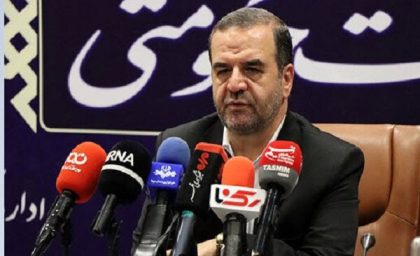 رکورد تازه تهران در تعزیرات؛ پرونده‌های مانده اجرای احکام به اوج رسید / پایتخت زیر بار پرونده‌های تعزیرات؛ تهران همچنان رکورددار پرونده‌های معوق اجرای احکام / تهران در صدر آمار تعزیرات؛ جزئیات پرونده‌های مانده در اجرای احکام خبرساز شد