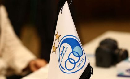 خبر مهم از میزبانی استقلال؛ عراق هنوز مجوز نهایی را صادر نکرده و آبی ها منتظرند / میزبان استقلال در آسیا مشخص می شود؟؛ تایید عراق به گره اصلی پرونده آبی ها تبدیل شد / استقلال منتظر پاسخ عراق؛ سرنوشت میزبانی آسیایی آبی ها در دستان تایید نهایی بغداد