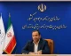 خبر داغ درباره پاداش پایان خدمت بازنشستگان / رقم جدید پاداش مشخص شد؛ سقف پرداخت چقدر است؟ / جزئیات کامل