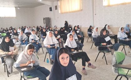 نتایج آزمون نمونه دولتی نهم به دهم ۱۴۰۵ از طریق sanjesh.org اعلام شد؛ مهلت ثبت‌نام پذیرفته‌شدگان تا ۱۵ شهریور