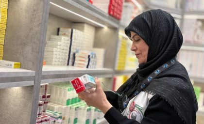 ۳۰۰ پزشک به خط شدند؛ جزئیات معاینه پزشکی متقاضیان حج ۱۴۰۶ اعلام شد / متقاضیان حج ۱۴۰۶ آماده باشند؛ معاینه پزشکی با حضور صدها پزشک در سراسر کشور انجام می شود / خبر تازه از حج ۱۴۰۶؛ چه کسانی باید برای معاینه پزشکی اقدام کنند؟ + جزئیات