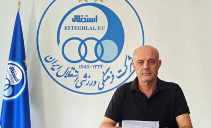 اخبار داغ استقلال در آستانه لیگ | رسمی؛ اوزجان بیزاتی در استقلال ماندنی شد؛ تمدید قرارداد دستیار ترکیهای سهراب / بیزاتی با قراردادی جدید به کادرفنی آبیها بازگشت؛ بختیاریزاده بر حفظ هماهنگی تاکید کرد