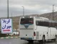 اخبار داغ اربعین ۱۴۰۵ | ثبت رکورد تاریخی ۳.۵ میلیون زائر و ۶۷ میلیون تردد خودرویی؛ ۸۲ درصد ترددها از مرز مهران / رشد ۸۴ درصدی زائران اربعین؛ رئیس پلیس راهور: روزانه ۶۰۰ هزار تردد در جاده‌ها؛ کاهش ۴۲ درصدی تصادفات فوتی با وجود افزایش سفرها