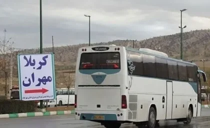 اخبار داغ اربعین ۱۴۰۵ | جابجایی رایگان زائران اربعین با ۵۰۰۰ اتوبوس از ۱۷ مرداد؛ جزئیات کامل خدمت‌رسانی اتوبوسرانی / اتوبوس‌های رایگان تهران؛ برنامه حرکت از میادین اصلی و پایانه‌های شرق و غرب اعلام شد؛ همه زائران بدون نیاز به کارت بلیت سوار می‌شوند