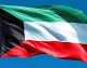پایان فعالیت تنها مدرسه ایرانی کویت؟؛ دستور تعطیلی صادر شد + جزئیات / دانش‌آموزان ایرانی چه می‌شوند؟ پاسخ به مهم‌ترین سوال‌ها درباره تعطیلی مدرسه / کویت مجوز مدرسه ایرانی را لغو کرد؛ ماجرا چیست؟