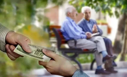 آشنایی با انواع وام‌های بازنشستگان در سال ۱۴۰۵؛ از وام ضروری و ازدواج فرزندان تا خرید کالا