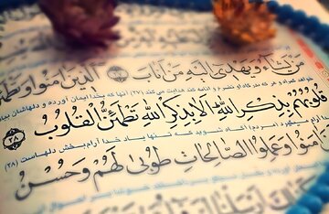 یک جمله از امام علی(ع) که نگاهتان به «اکثریت» را تغییر می دهد / «از کمی اهل حق نترسید»؛ روایت امیرالمؤمنین از مسیر دشوار حقیقت / اهل حق چرا گاهی تنها می مانند؟