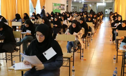 نتایج آزمون ورودی مدارس تیزهوشان و نمونه دولتی چه زمانی اعلام می‌شود؟ / خبر مهم برای دانش‌آموزان؛ زمان انتشار نتایج آزمون‌های ورودی مدارس اعلام شد