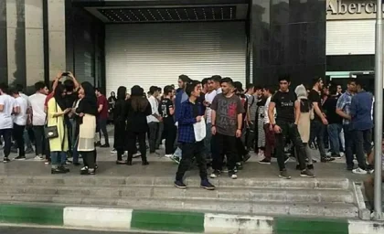 نسل Z و بحران اعتماد به تامین اجتماعی | از پشیمانی والدین تا سرمایه‌گذاری جایگزین؛ چرا دهه هشتادی‌ها از صندوق بازنشستگی فرار می‌کنند؟ / حق انتخاب، مطالبه جدی نسل جدید؛ سازمانی که ثبات مدیریت ندارد، جذاب نیست