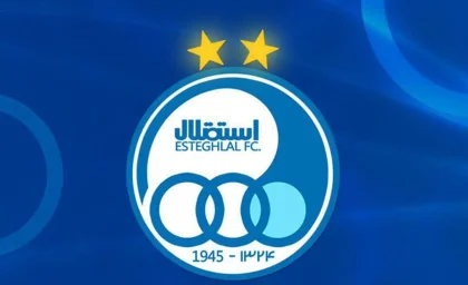 برنامه بازی‌های استقلال در لیگ برتر و آسیا اعلام شد + جدول کامل هفته‌های آینده و بازی‌های معوقه تا مهر ۱۴۰۵