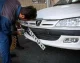 سامانه سخا تعویض پلاک خودرو با آدرس sakha.epolice.ir + راهنمای ثبت‌نام، ورود و احراز محل سکونت برای نوبت‌دهی شماره‌گذاری