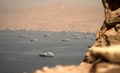 حمله به یک نفتکش در تنگه هرمز / گزارش‌ها از وقوع حادثه امنیتی برای نفتکش / آخرین جزئیات از وضعیت تردد کشتی‌ها