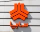 بازار امروز خودروهای سایپا | افزایش چشمگیر قیمت ها در روز چهارشنبه ؛ شاهین اتوماتیک پلاس به ۳ میلیارد و ۳۰ میلیون تومان رسید / اطلس S یک میلیارد و ۳۸۰ میلیون تومان و کوییک S یک میلیارد و ۲۵۵ میلیون تومان قیمت خوردند + جدول کامل قیمت بازار و کارخانه