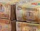 قیمت دینار عراق امروز پنجشنبه ۵ شهریور ۱۴۰۵؛ دینار چند تومان شد؟ + جدول کامل