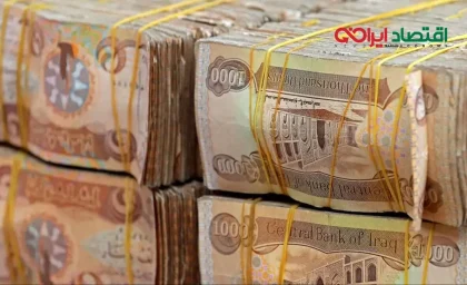 قیمت دینار عراق امروز ۱۰ مرداد ۱۴۰۵؛ هر ۱۰۰ دینار چند تومان شد؟ / آخرین نرخ ارز اربعین؛ قیمت دینار عراق در بازار امروز اعلام شد