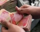 بازار ارز امروز پنجشنبه ۱۵ مرداد | کاهش قیمت دینار عراق؛ صد دینار ۱۲,۲۹۰ تومان / ادامه روند نزولی دینار هم‌زمان با کاهش قیمت دلار در بازار آزاد؛ هر صد دینار عراق ۱۲,۲۹۰ تومان، دلار ۱۸۷,۱۵۰ تومان