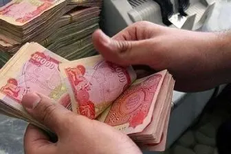 بازار ارز امروز پنجشنبه ۱۵ مرداد | کاهش قیمت دینار عراق؛ صد دینار ۱۲,۲۹۰ تومان / ادامه روند نزولی دینار هم‌زمان با کاهش قیمت دلار در بازار آزاد؛ هر صد دینار عراق ۱۲,۲۹۰ تومان، دلار ۱۸۷,۱۵۰ تومان